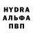 COCAIN Эквадор Galla Rekords