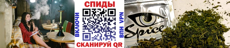 как найти   Мураши  Бутират 1.4BDO 