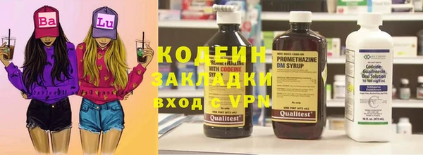 гашиш Медвежьегорск