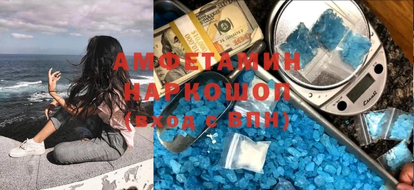 гашиш Медвежьегорск