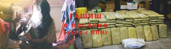 прущая мука Медногорск