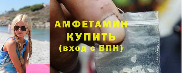 спайс Липки