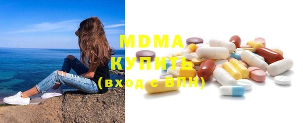 прущая мука Медногорск