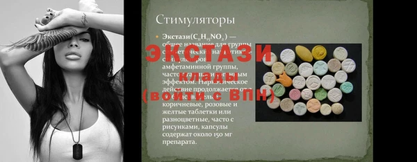 гашиш Медвежьегорск