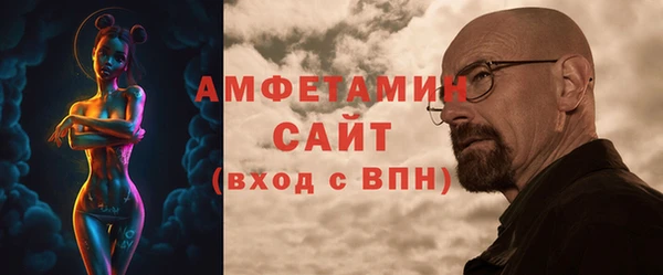 синтетический гашиш Мегион