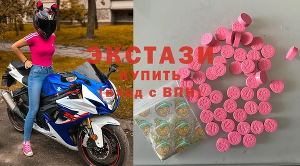 мефедрон Лихославль