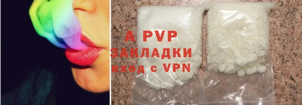 гашиш Медвежьегорск