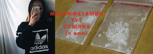гашиш Медвежьегорск