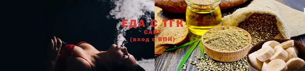 прущая мука Медногорск