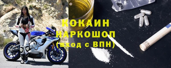 прущая мука Медногорск