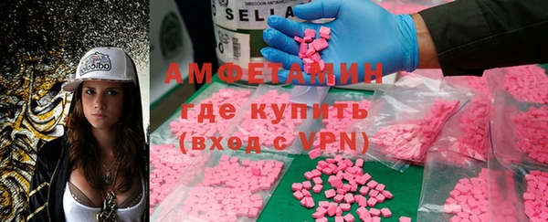прущая мука Медногорск