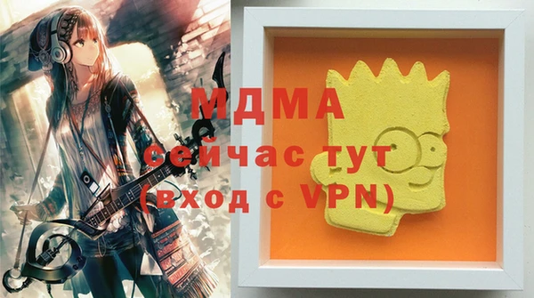 гашиш Медвежьегорск