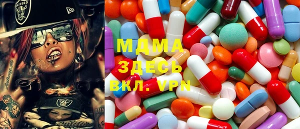 прущая мука Медногорск