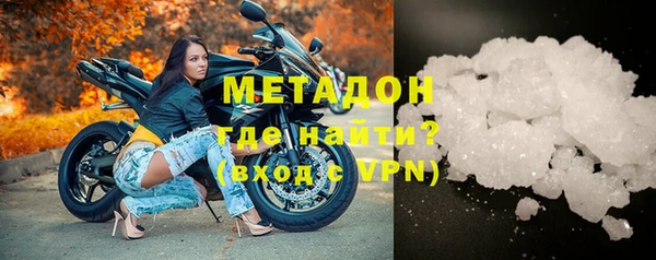 прущая мука Медногорск