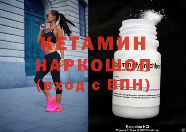 гашиш Медвежьегорск