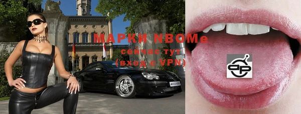 гашиш Медвежьегорск