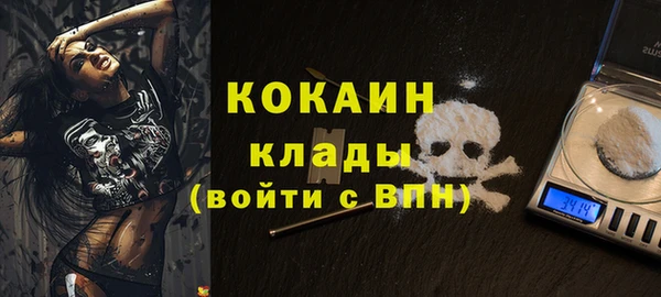 гашиш Медвежьегорск