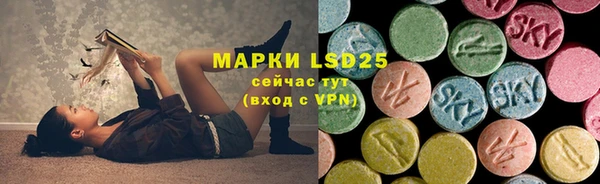 гашиш Медвежьегорск