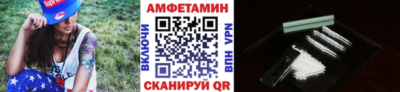это официальный сайт  Мураши  Метамфетамин Декстрометамфетамин 99.9% 
